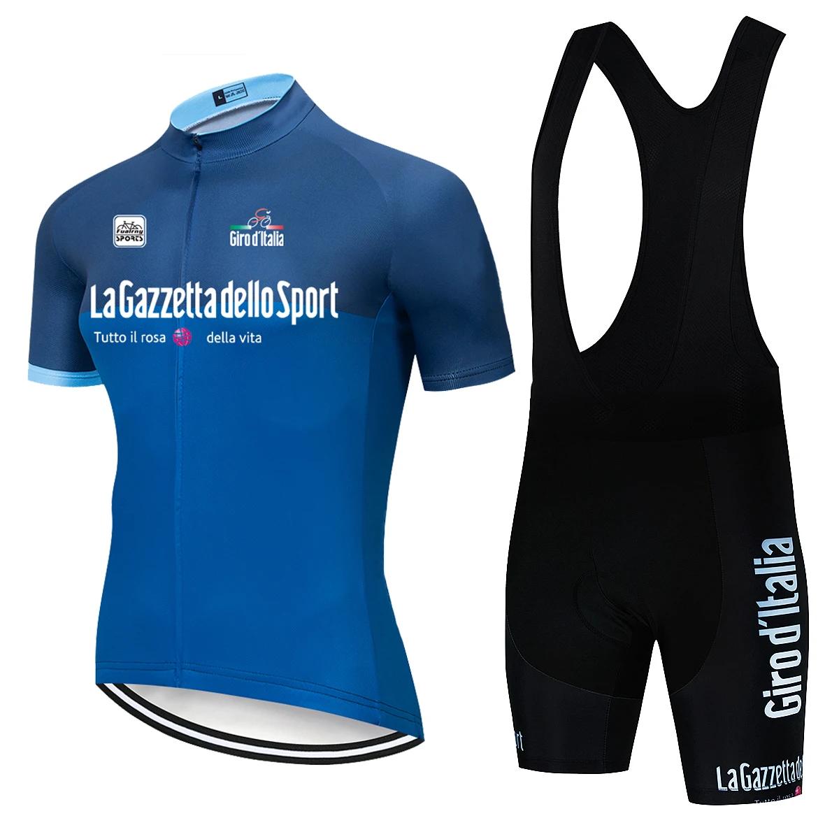Tour De Italy D'ITALIA Ŭ Mtb  Ƿ, ε ũ ,  2024  ,  Ʈ,  Ʈ Ʈ, 